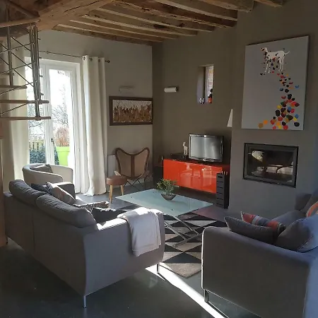 Au Clos De La Beauce 招待所 Cléres